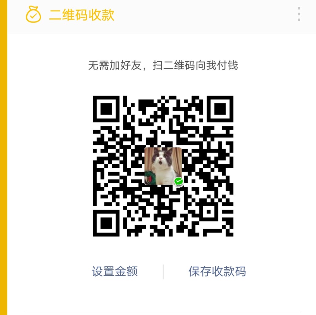微信扫一扫打赏