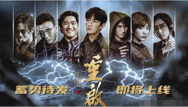 盗墓笔记重启极海听雷吴二白身份神秘 城府极深无人敢
