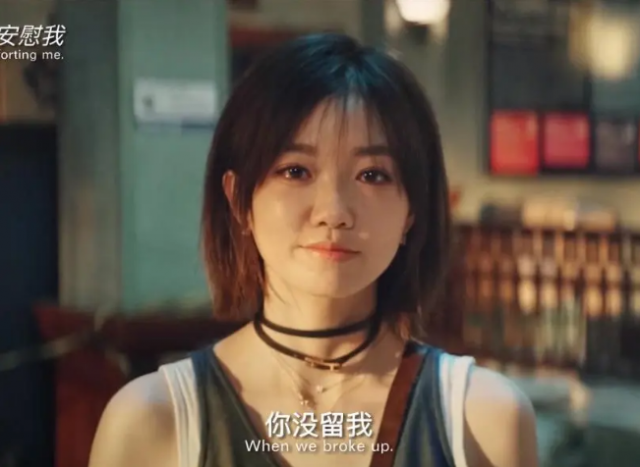 亿万懦夫改编同名话剧十个人演一部电影口碑不佳