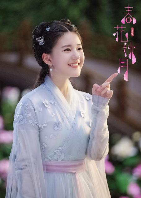 赵露思古装造型集合凤囚凰中造型被吐槽太丑