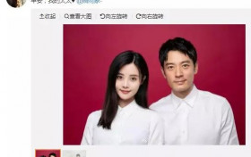 婚内出轨黑前妻，二婚娶小10岁网红，却被扒跟前妻整了同个部位