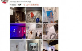 张子萱懒理怀二胎传闻，晒老公视角游客照依旧穿着宽松还没化妆
