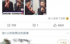 校花出道却遭封杀，如今芒果一姐李湘要上位成央视一姐？网友：脸呐
