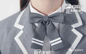 乐华练习生疑似台D，刚刚参加《青春有你2》就凉了？