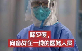 张天爱美到窒息，97年主持人频出错，都不如脸笑僵的佟丽娅抢眼！