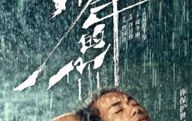 周冬雨入围金像奖 最佳电影影帝影后都有谁