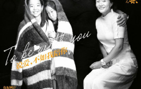 刘国梁一家四口拍杂志大片曝光  双胞胎女儿的长相和他越拉越远