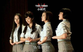 谢依霖罕见晒母女同框近照 孩子名字疑曝光