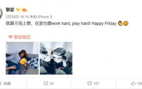 黎姿女儿近照温柔又可爱 黎姿在家监督女儿们写作业相处像姐妹