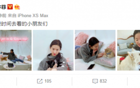 刘亦菲素颜出镜什么样子 被调侃是宠物博主