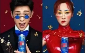 杨紫新代言图丑出天际 盘点还有哪些明星被迫加入比丑行列