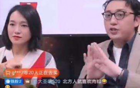 朱丹华少合体直播卖什么产品 两人又是靠头又是挽手太亲密