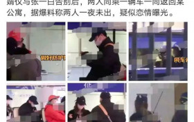 彭昱畅承认恋情女方原来是她 吻戏请赶快安排起来吧