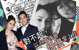赖弘国再回应与阿娇离婚 一丝丝难过的表情都没看见