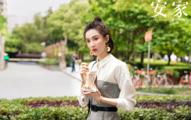 安家朱闪闪卡门上了是怎么回事 王子健为追女神不管吉祥物