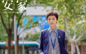 安家徐文昌什么时候表白 房似锦直接拒绝不愿拖累他