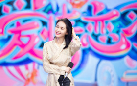 王子文长发造型美这么多 假小子如今也变成了女神