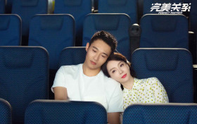 完美关系大结局斯黛拉和叶东烈分手了吗 一声珍重叶东烈泪如雨下