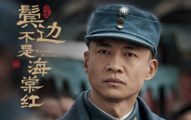 鬓边不是海棠红曹贵修和古大犁为什么在一起  结局让人意想不到