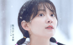 我才不要和你做朋友呢李青桐扮演者是谁 独挑大梁看到她以往不一样的一面