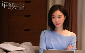 谁说我结不了婚田蕾是谁扮演的 由陈数饰演人设却被网友吐槽了
