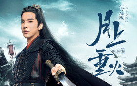 月上重火穆远的结局是什么 最终黑化被重雪芝杀死令人唏嘘