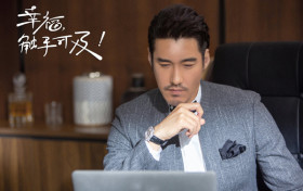 幸福触手可及苏屿山和周放什么关系 最后化干戈为玉帛让人有些意外