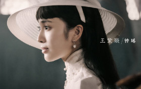 民初奇人传钟瑶的身份是什么 真实身份则是谛听之主六耳