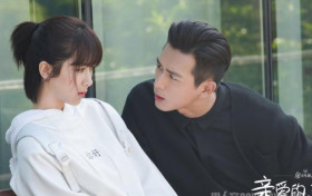 亲爱的热爱的热播 李现眼神撩人 看来李现要窜火？