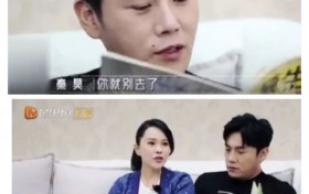 秦昊曾要求伊能静退赛 52岁的她凭什么还能被宠成小公主