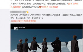 郭敬明否认抄袭是怎么回事 却反遭网友怒斥没有素质