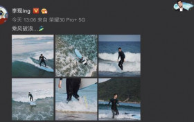 李现冲浪什么样子 身材也太好了帅出天际