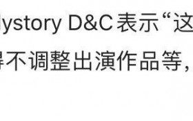 宋仲基方否认恋情是真的吗 绯闻女方居然是她