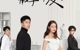 幸福触手可及评价怎么样 不在线的演技被指太尬了