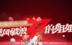 张含韵否认与郭麒麟恋情 你会觉得有些可惜不