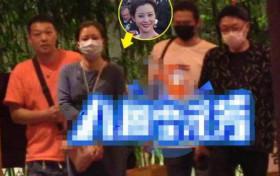 郝蕾与好友聚餐时在室内吸烟 公众人物室内吸烟确实不妥