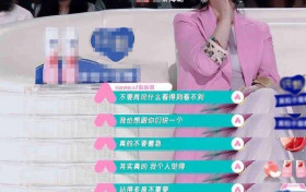 创造营2020秦海璐做了什么评价 网友纷纷表示太敢说了