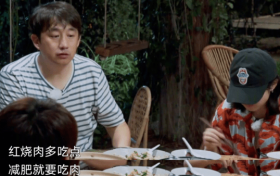 黄晓明减肥的样子是我本人 没有人能逃过黄小厨的美食诱惑