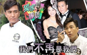 马国明承认和黄心颖分手说了什么？马国明黄心颖近况曝光