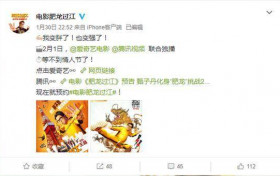 肥龙过江在哪里可以看 甄子丹新片肥龙过江完整版免费观看