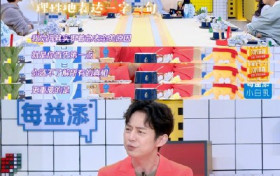 何炅郭敬明郑爽谈公开表态 敢于发声不该成为被抹黑的一点
