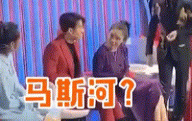 从蓝台一姐到遭封杀 复出后又7次念错名 朱丹是炒作还是生病了