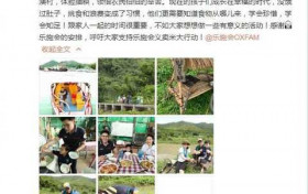 郭晶晶老公霍启刚晒儿女照片 豪门教育哥哥妹妹亲自洗车