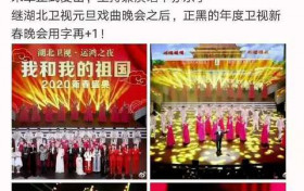 55岁朱军复出站C位不是在央视 主持兼唱歌活力满满