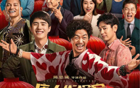 王宝强带《唐人街探案3》来成都路演 希望春节档每一部电影都大放异彩