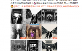 钟丽缇陶虹近照体态臃肿豹纹裤被嘲 当街跳舞无人识人气太低