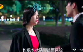 《下一站是幸福》高虐预警 热恋中带别的男人扮其男友参加同学会