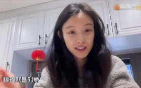 倪妮素颜照与化妆判若两人 住宅自带庭院很奢华环境却挺乱