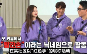 王鼻子酷爱投资却是臭手 结婚20多年没给过妻子生活费