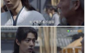 斗罗大陆第30集唐三吸取地穴魔蛛魂环 欧思客赢得第一场